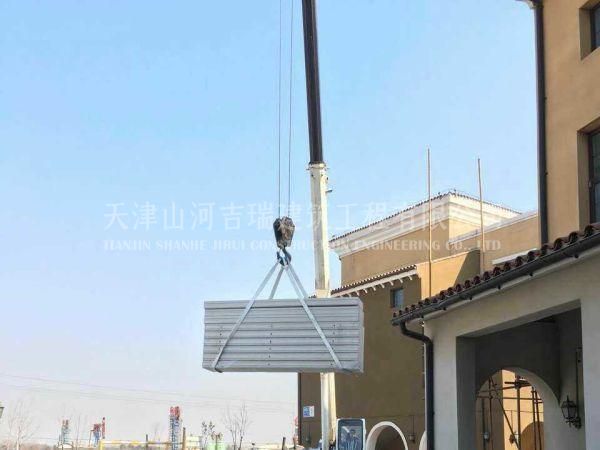 加氣混凝土板